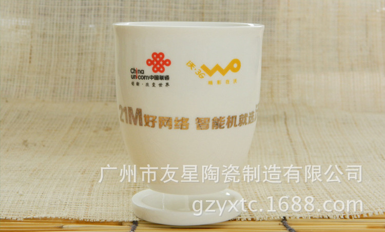 新奇特水杯 联通广告杯 悬空杯 个性杯子1_