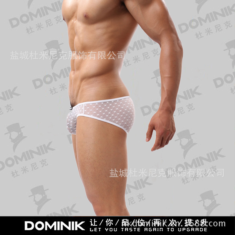<em>内裤</em>-<em>男士内裤</em> DOMINIK杜米尼克网眼 <em>低腰小三</em>