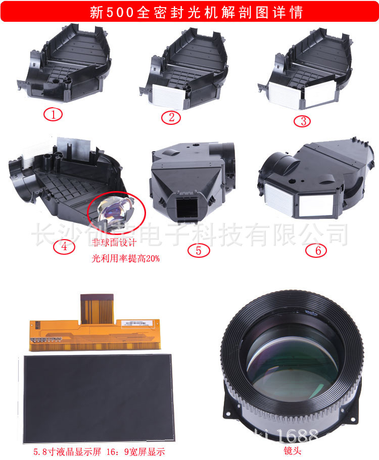 201309250427529441_x