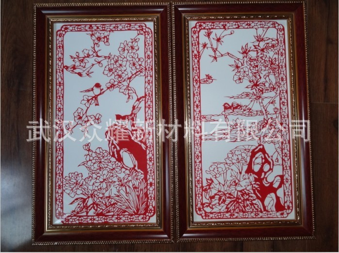 QQ图片20131008122409