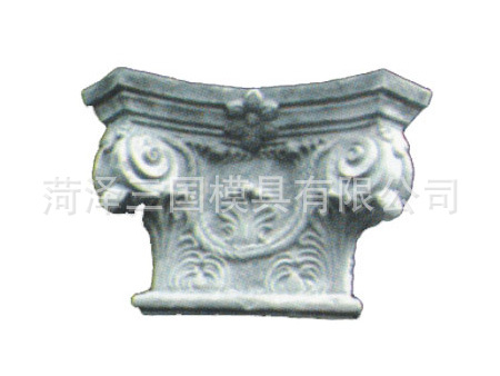 罗马柱头模具 (22)