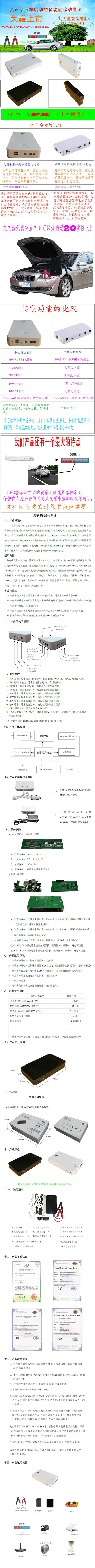 未标?1