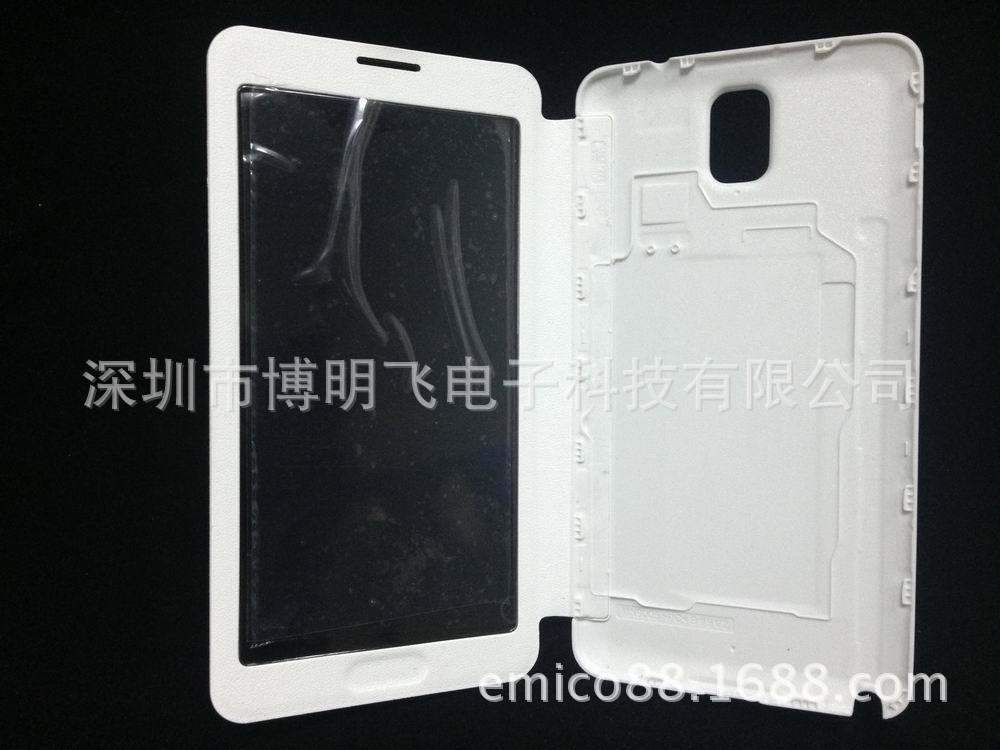 【三星note3 n9006原装触摸 皮套 保护套 可以