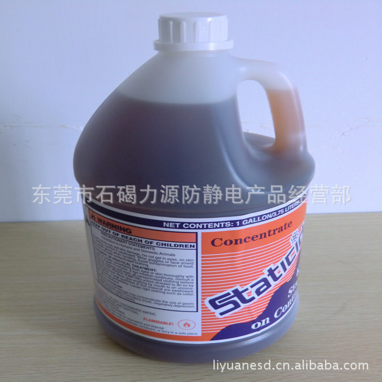 ACL-3000G-3