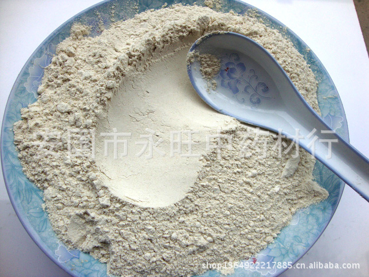 【出售各种中药粉粉 面膜等 青木瓜粉 丰胸美白