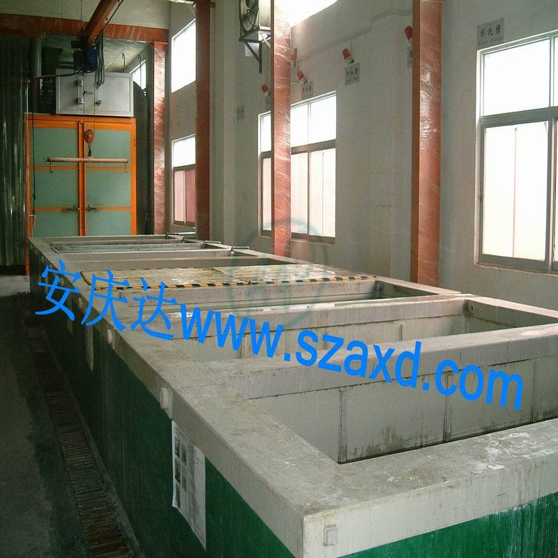 浸泡式前处理 DSCF0005