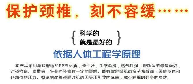 360截圖20130120102654078