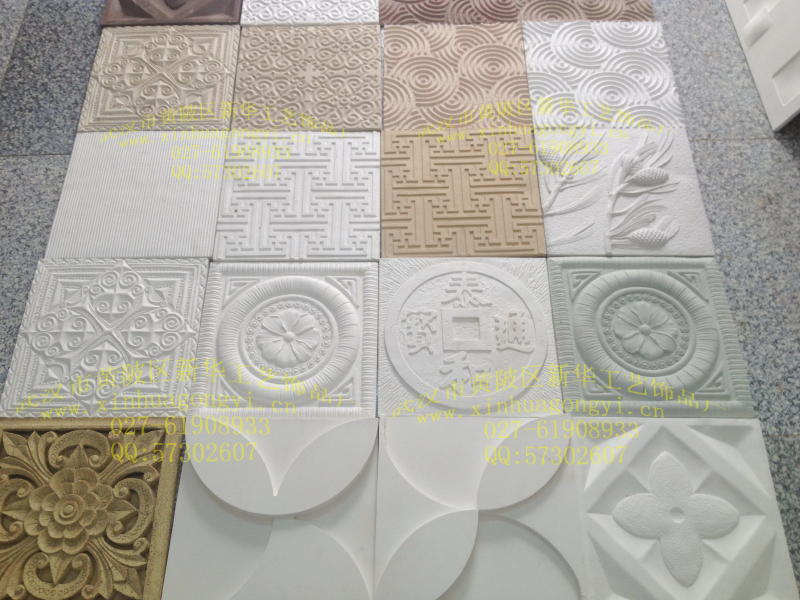 墙砖-贝帝仿古砖 瓷砖 地砖 墙砖 高档6D喷墨全