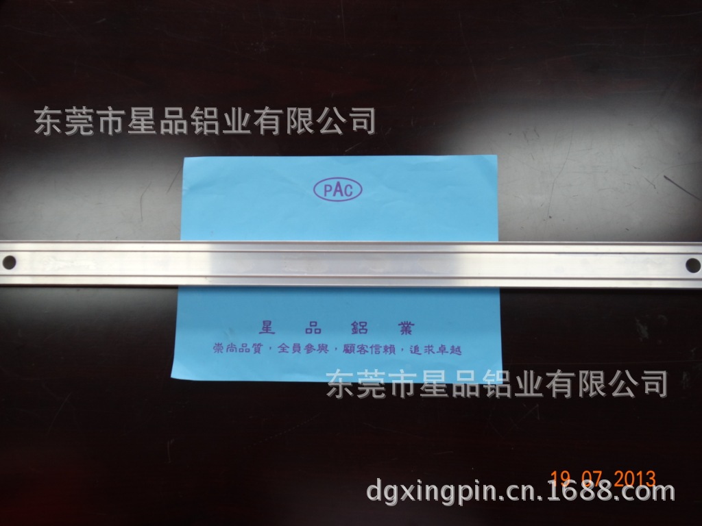 展览架系列铝型材，品质一流