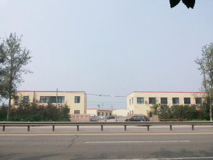 潍坊恒丰化工有限公司