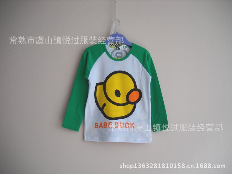 一款两色 男童/<em>女童</em>秋装长袖<em>T恤批发</em> 100%棉 