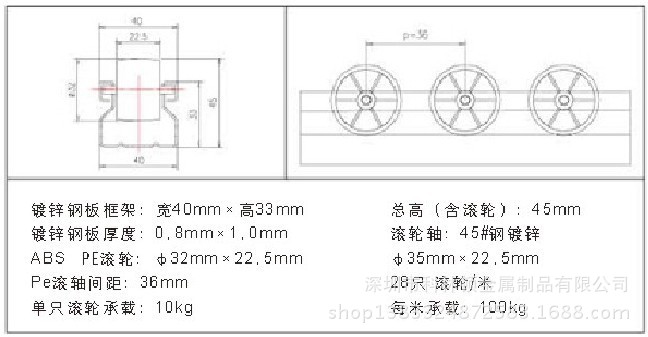 1840解析图