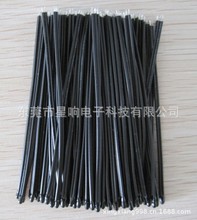NTC熱敏電阻，移動電源上用NTC熱敏電阻溫度傳感器