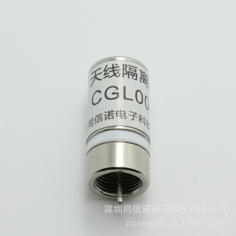 CGL006 (1)