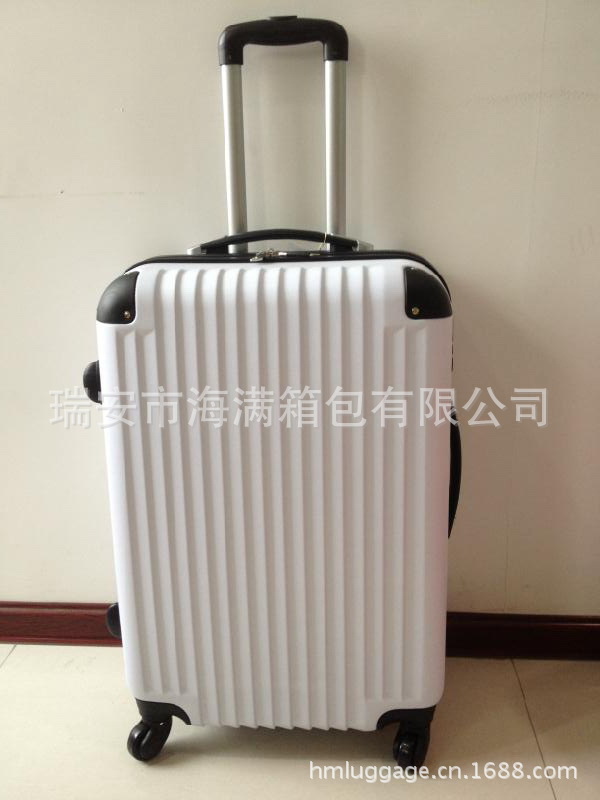 SUITCASE 030PJ