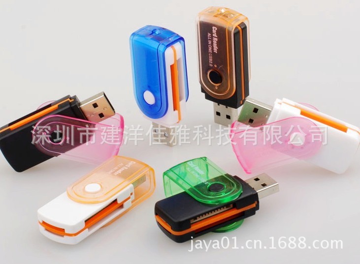 旋转22