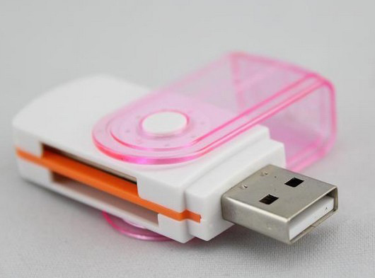 【海飞丝读卡器 读卡器 电脑读卡器】价格,厂家