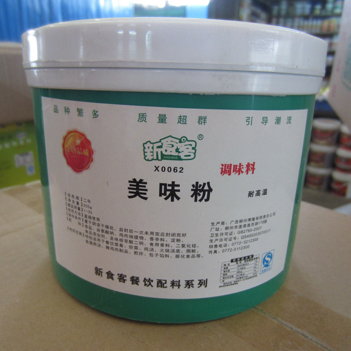 调味香料-厂家直销 正宗“新食客”柳州螺蛳粉汤料 螺蛳粉配方 调味品-调味香料尽