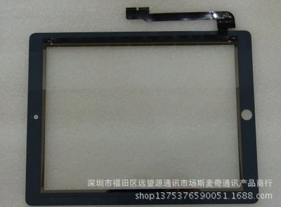 t017bcadac905d57a1d