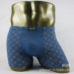 <em>内裤</em>-竹纤维<em>内裤男平角裤</em> 印花<em>中腰</em>男士平脚内
