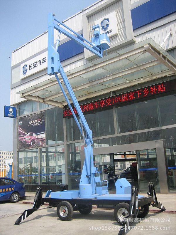 hydraulic aerial lift