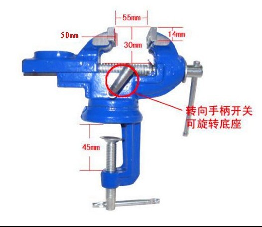 桌虎钳具体尺寸图 50mm