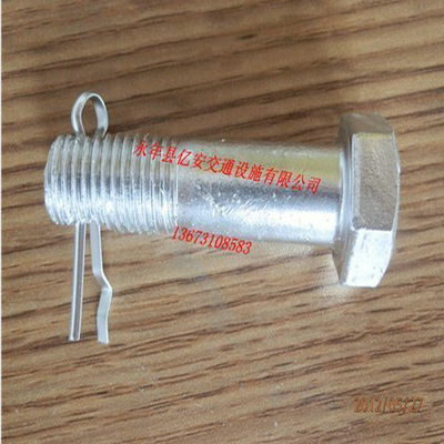 电力金具螺栓 (9)