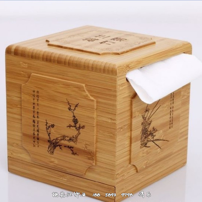 QQ图片20130824093129