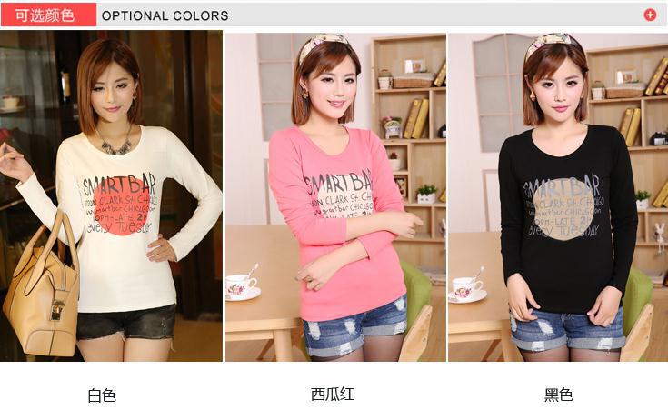 __aW1nMDI=__20130826134444_705