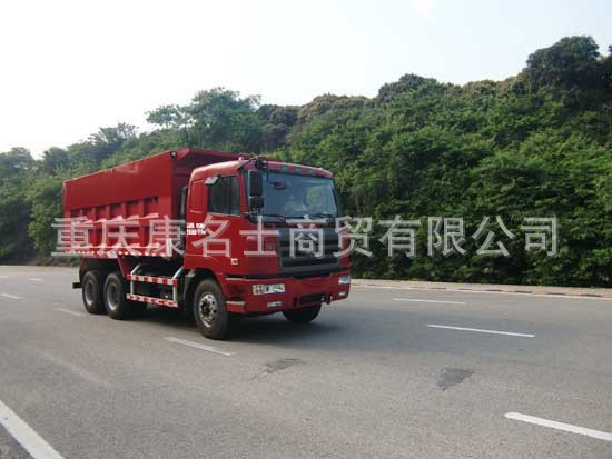 凌扬(YIANG)MD5250ZLJHL自卸式垃圾车ISM11E4 345西安康明斯发动机