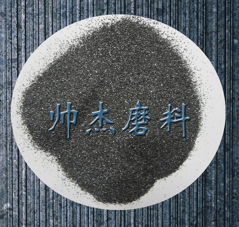 碳化矽7