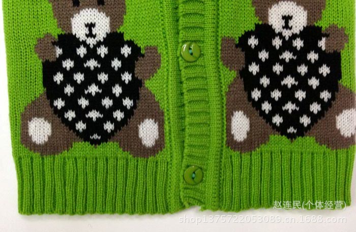 秋装新款 童装毛衣儿童针织衫背心 马甲 小宝宝毛衣背心小熊图案 - 秋装新款 童装毛衣儿童针织衫背心 马甲 小宝宝毛衣背心小熊图案厂家 - 秋装新款 童装毛衣儿童针织衫背心 马甲 小宝宝毛衣背心小熊图案价格 - 赵连民(个体经营) - 马可波罗网