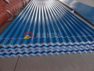 新型彩瓦 不生锈彩瓦 防腐彩瓦 耐用彩瓦-质保10-25年
