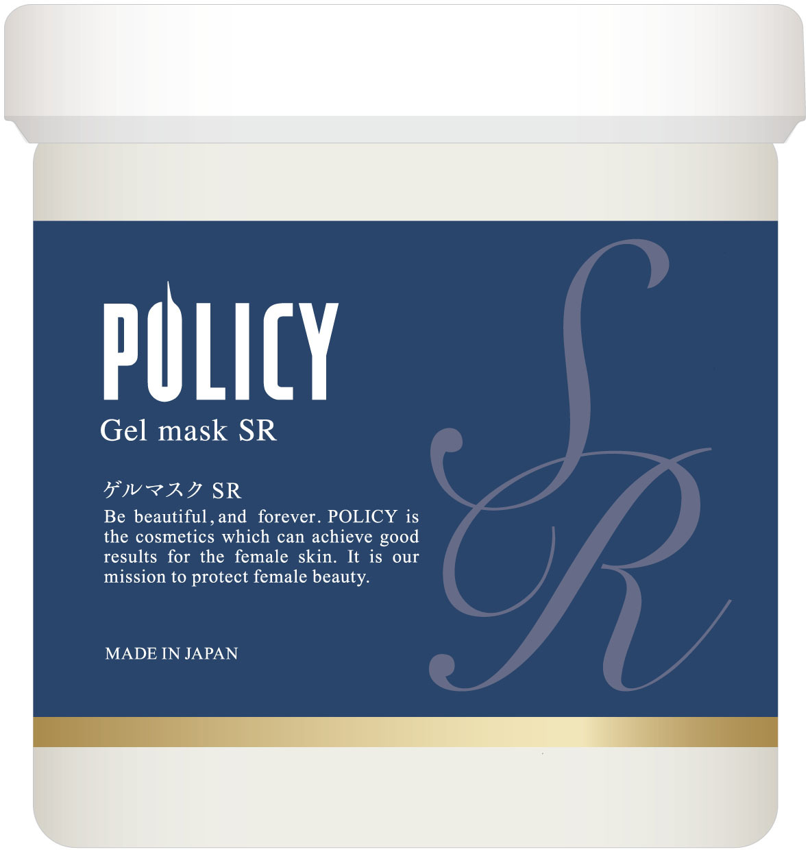 b32nihonbeauty_product_8