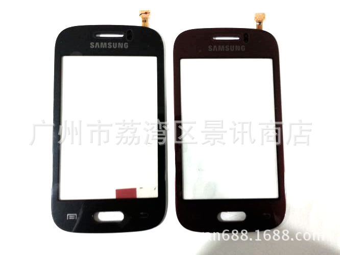 【批发三星SAMSUNG S6312手机触摸屏 电容