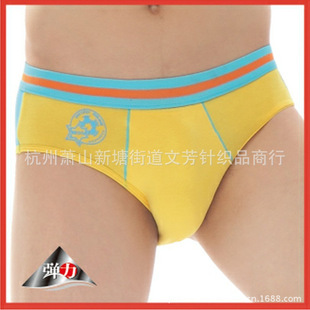 <em>内裤</em>-<em>莎奴亚品牌</em>青少年 男学生弹力棉三角<em>内裤</em>