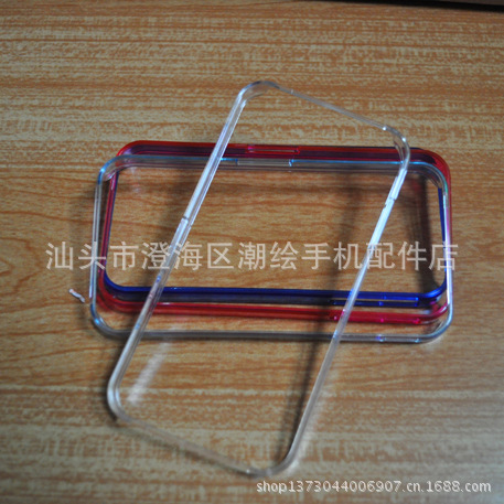 照 (6)