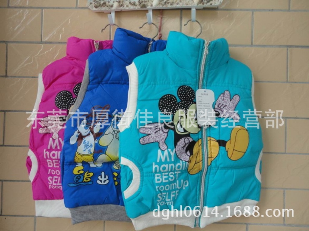 【供应<em>大人</em>、<em>小孩</em>棉褂 <em>马甲</em>加厚 <em>马甲</em>批发】价