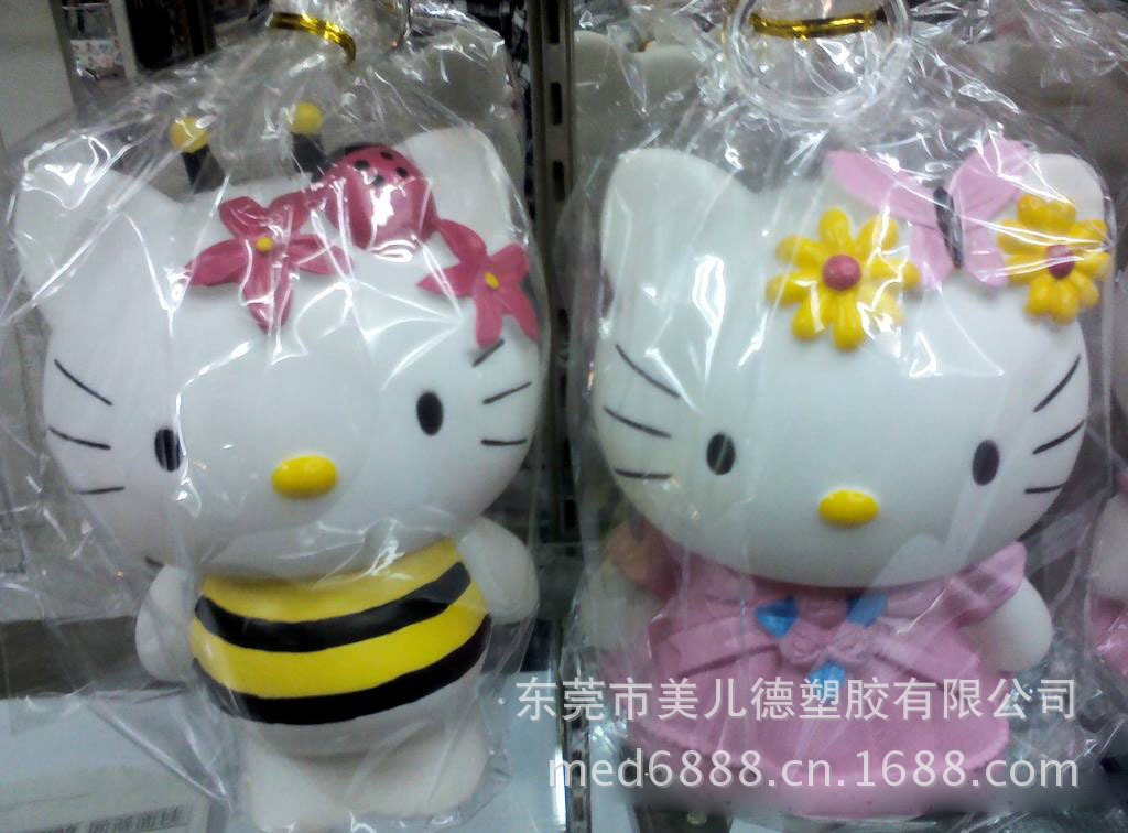 559710032_1281799501