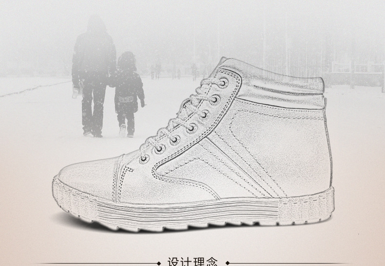 2014-公版_1