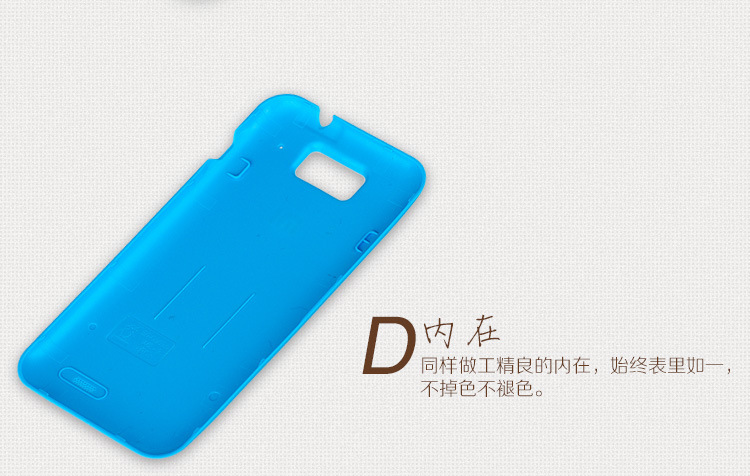 【小米1S青春版后盖弧形后盖 小米1后盖】价