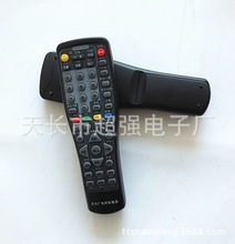 河北有线电视机顶盒_河北有线电视机顶盒价格