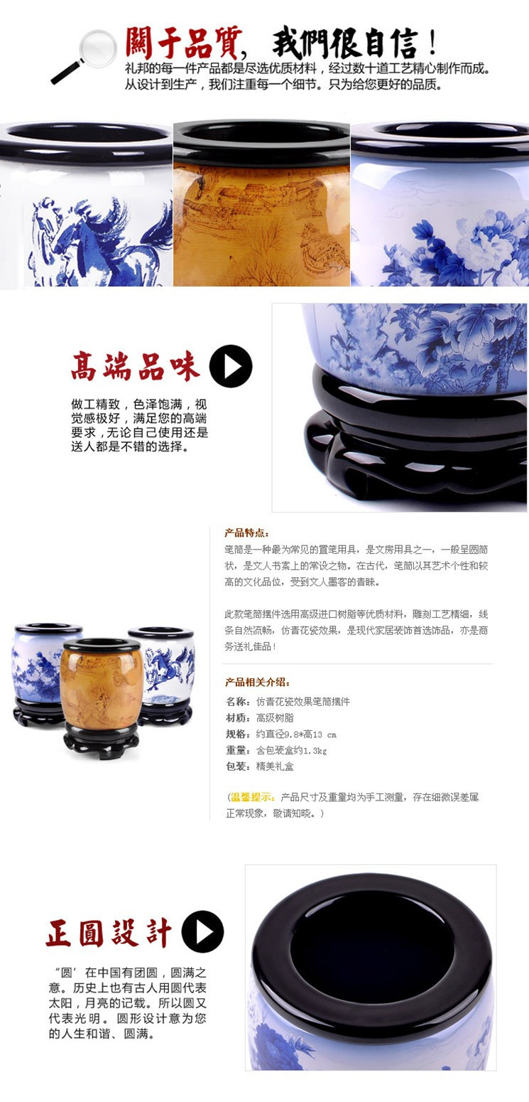 产品细节图