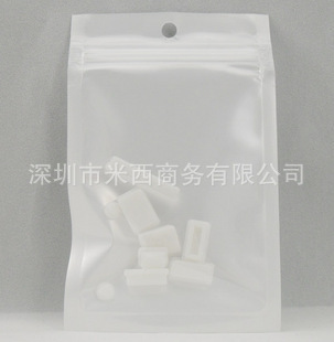 白色