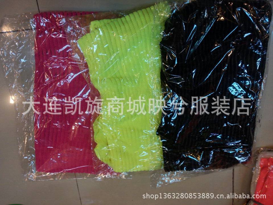 【韩版<em>春秋</em>女式不规则<em>开衫</em>中长款外搭长袖<em>针织</em>