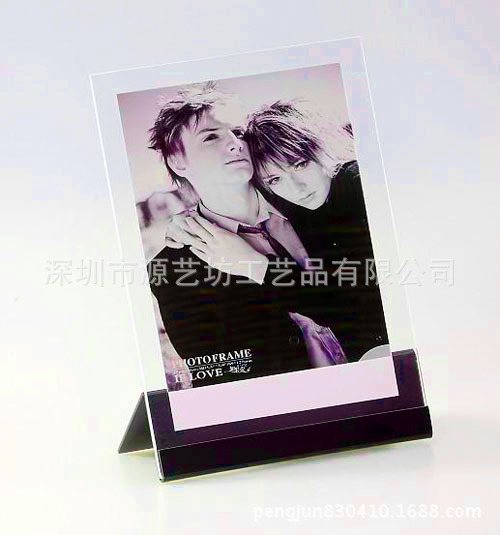 亚克力相框