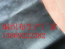 d009b3de9c82d1582c86a4db800a19
