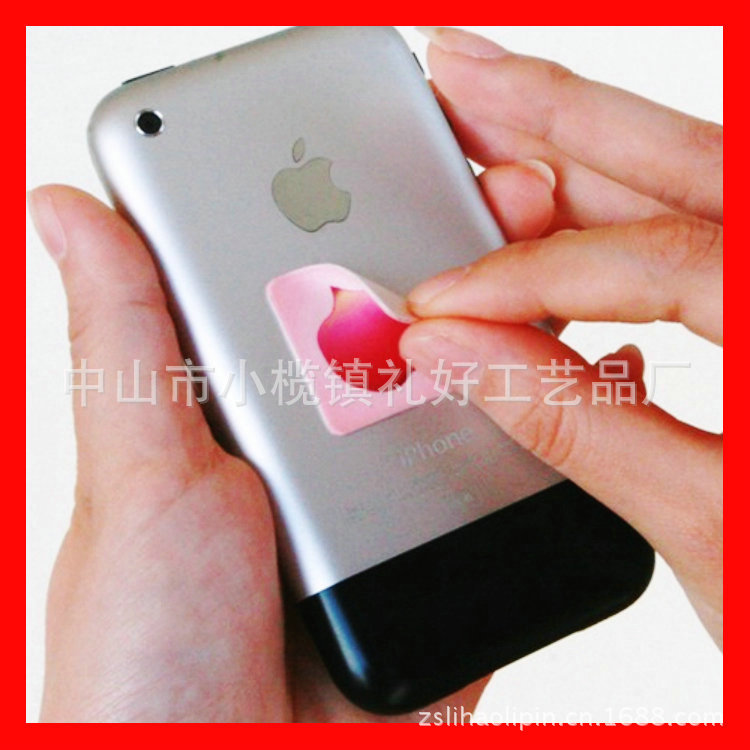 【v数码N次贴数码擦,屏幕手机手机擦,苹果清澡iphone好的浏览器图片