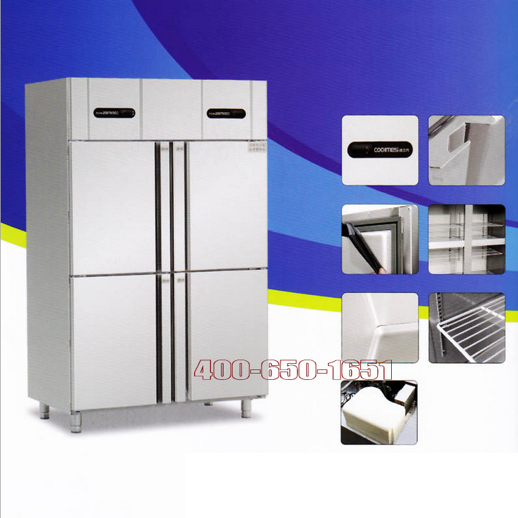鼎美四门冰箱ERF4 商用四门冰箱 酒店厨房冷柜 图片_高清