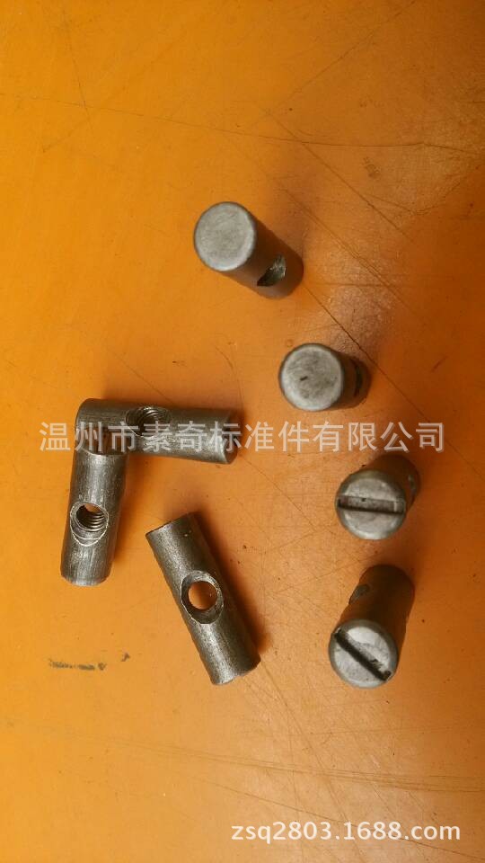 QQ图片20131128094634